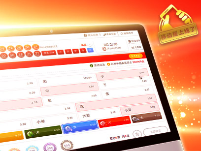 dafabet_china_lotto BBIN中国乐透